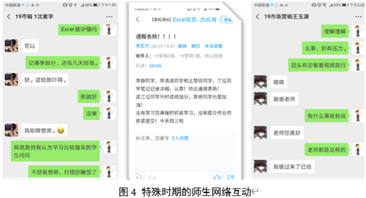 1588231736135673.png image.png