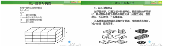 1588232859529349.png image.png